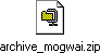 Downloadez l'archive pour Mogwai